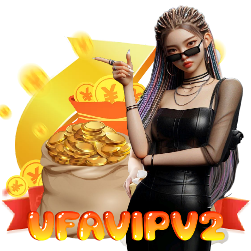 ufavipv2 เข้าสู่ระบบ